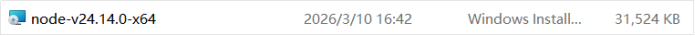 Node.js 安装包信息
